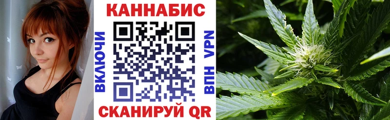 Наркота Дно Марихуана Cocaine Alpha-PVP Меф мяу мяу