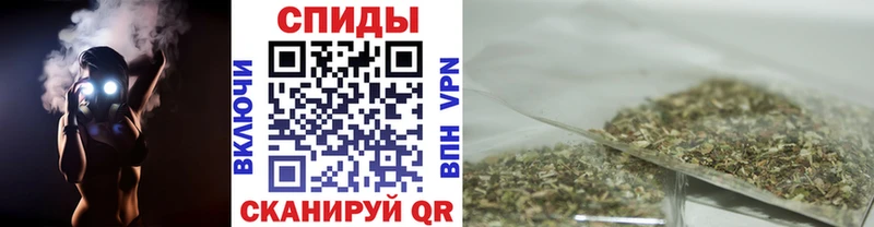 Бутират бутик  Дно 
