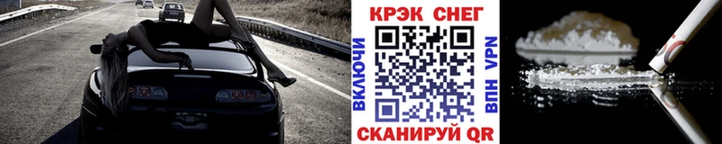 Кокаин Перу Дно