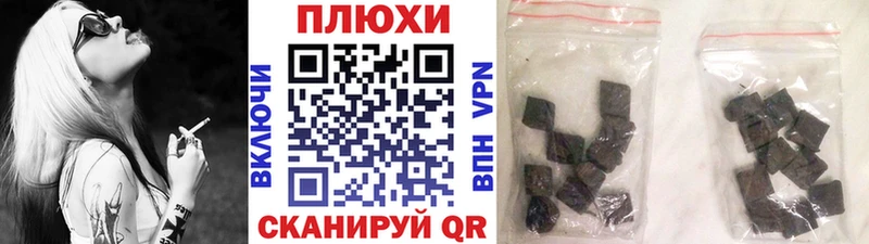 цены наркотик  Дно  ссылка на мегу рабочий сайт  ГАШ 40% ТГК 