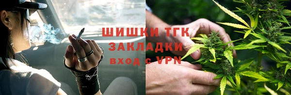 меф Алексеевка