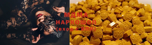 круглые Алексин