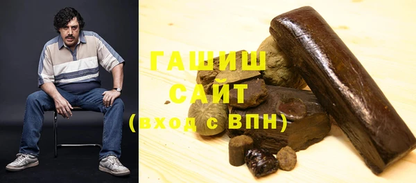 круглые Алексин