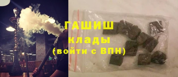 а пвп мука Алзамай
