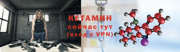 меф Алексеевка