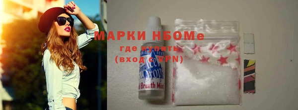 круглые Алексин