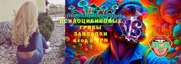 круглые Алексин