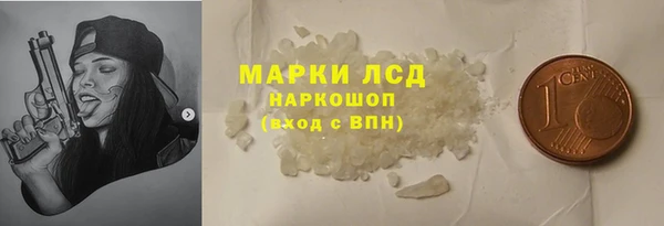 круглые Алексин