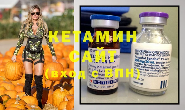 круглые Алексин