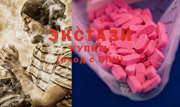 круглые Алексин