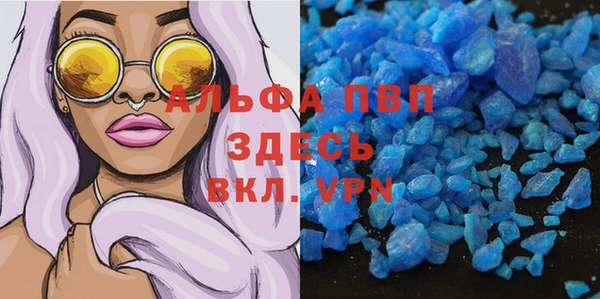 а пвп мука Алзамай