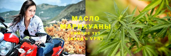 круглые Алексин
