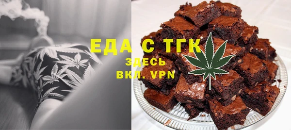 меф Алексеевка