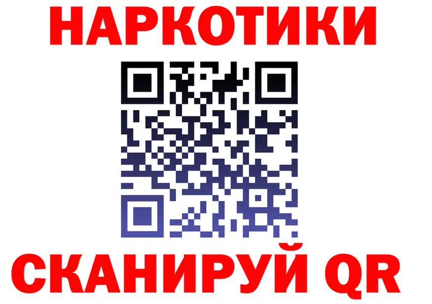 АМФ VHQ tor shop MEGA Дно