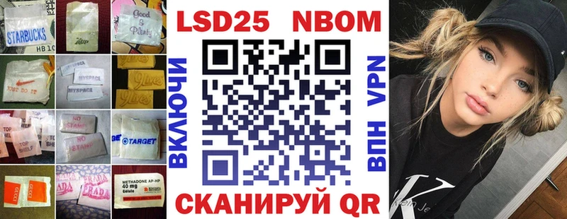ЛСД экстази кислота Дно