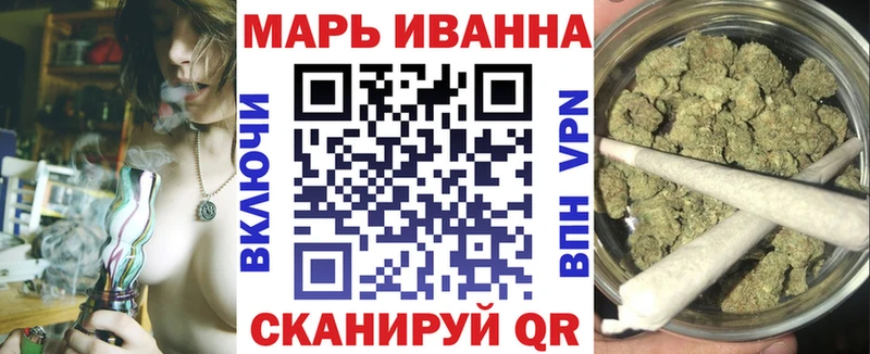 МАРИХУАНА семена  Дно 